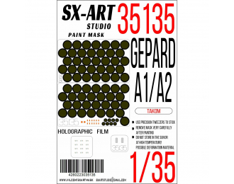 Маска окрасочная Gepard Spaag A1/A2 (Takom)