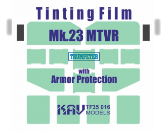 Тонировочная пленка на  MTVR Mk.23 w Armor Protection (Trumpeter)