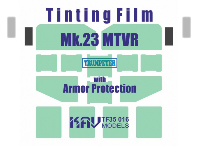 Тонировочная пленка на MTVR Mk.23 w Armor Protection (Trumpeter)