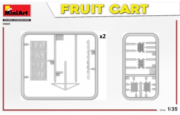 Сборная модель Тележка с фруктами