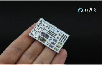 3D Декаль интерьера кабины Kubelwagen Type 82 (Hero)