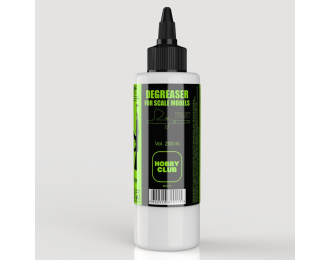 Модельный обезжириватель, 200 мл.