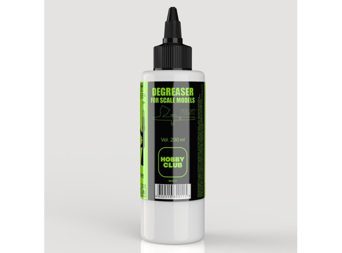 Модельный обезжириватель, 200 мл.