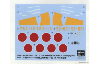 Сборная модель Mitsubishi G4M2A Type 1 Attack Bomber (Betty) Model 24 `752nd Flying Group´