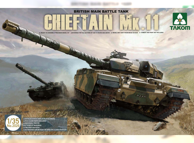 Сборная модель British Main Battle Tank Chieftain Mk.11