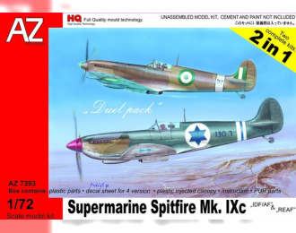 Сборная модель Supermarine Spitfire Mk. IXc IDF/AF & REAF, 2 kits in 1 box (2 модели в одной коробке)