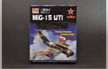 Mikoyan-Gurevich MiG-15 Fagot Iraqi Air Force Iraq 1980