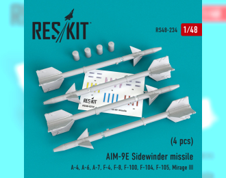 Авиаракета AIM-9E Sidewinder (4 шт.)