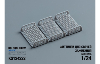 Фиттинги для свечей зажигания