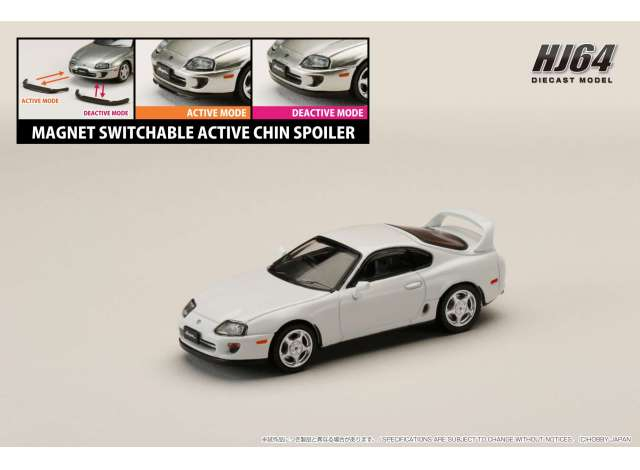 Toyota Supra RZ (JZA80) with Active Spoiler Parts, Super white II