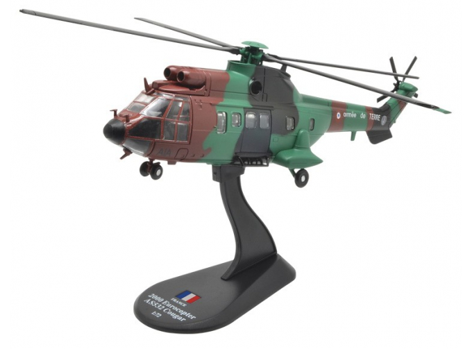Eurocopter AS532 Cougar, Helikoptery Świata 50