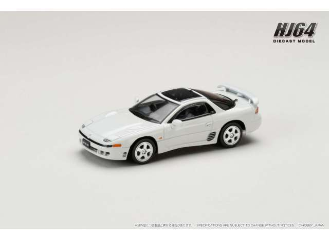 MITSUBISHI GTO Twin Turbo glass top, misty white pearl