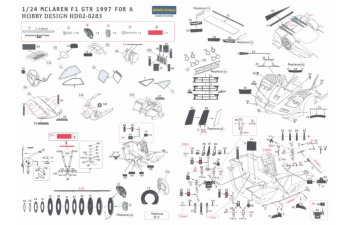 Набор для доработки Mclaren F1 GTR Long Tail Detail-up Set для моделей A（PE+Metal parts+Resin）