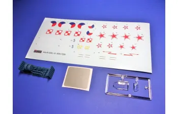 Сборная модель Avia B-33/Il-10 "Beast" Russian Attack Plane