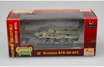 BTR-80 8x8 APC Display Model Russian Army Imperial Guard Troops