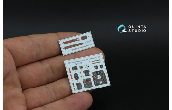 3D Декаль интерьера кабины Nakajima Ki-44 Tojo (Hasegawa)