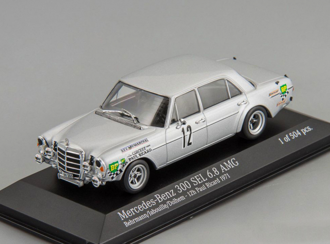 MERCEDES-BENZ 300 SEL 6.8 AMG - Behrmann - Jabouille - Dolhem 12h Paul Richard (1971), silver