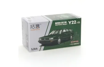 VOLKSWAGEN Passat Variant (B2) / Santana Wagon, green