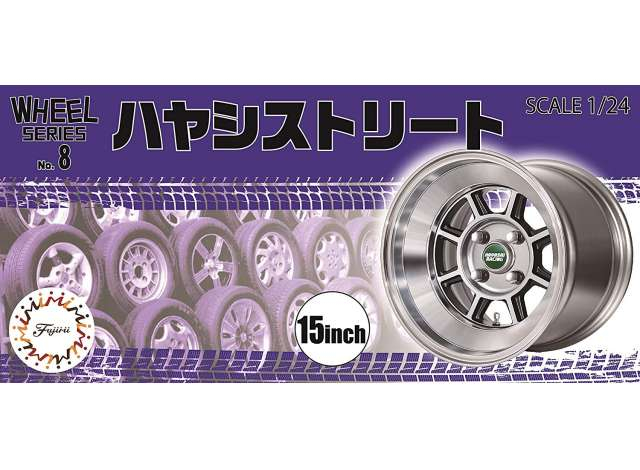 Сборная модель Hayashi Street Wheel 15 inch