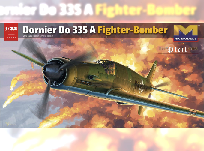 Сборная модель Do335A Fighter Bomber