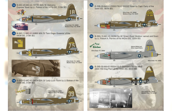 NEW B-26 Marauder Wet decal