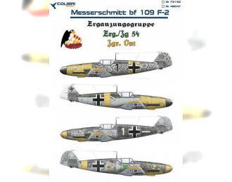 Декаль Bf-109 F-2 ErgGr.JG54/ ErgJGr. Ost