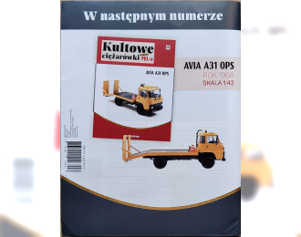 AVIA A31 OPS, Kultowe Ciezarowki PRL-u 117