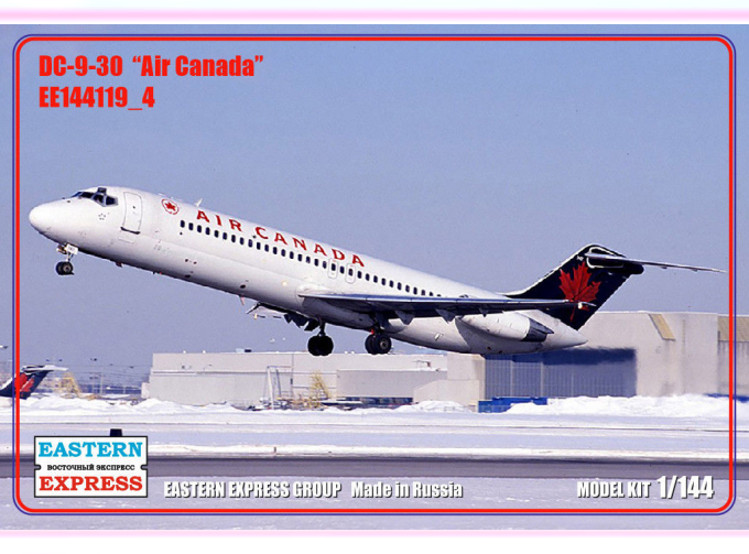 Сборная модель Авиалайнер McDonnell Douglas DC-9-30 (Air Canada)