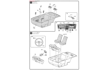 Сборная модель Nissan Laurel Hardtop 2000 4Dr Medalist (C230)