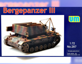 Сборная модель Немецкая БРЭМ Bergepanzerwagen T-III