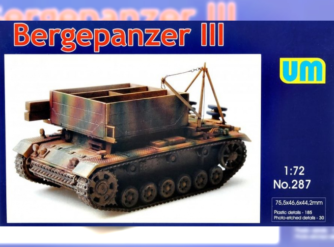 Сборная модель Немецкая БРЭМ Bergepanzerwagen T-III