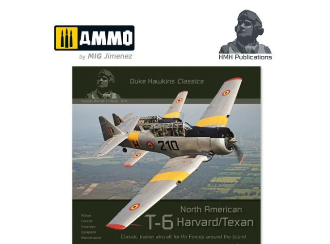 Книга North American T-6 Harvard/Texan