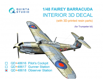 3D Декаль интерьера кабины Наблюдателя Fairey Barracuda (Trumpeter) (с 3D-печатными деталями)