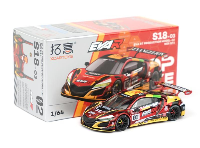 HONDA NSX GT3 Eva RT #02, red / orange