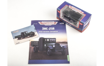 ЗИС-21А, Легендарные Грузовики СССР 118