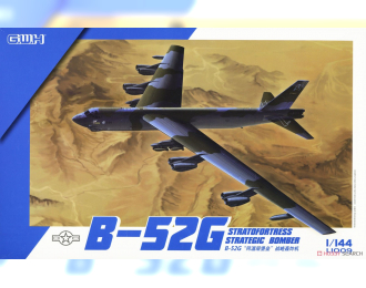 Сборная модель Boeing B-52G Stratofortress