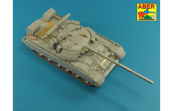 125mm 2A46M-4 Barrel for Russian Tank танк Т-80U; танк Т-80UM; танк Т-80UD ; Ukrainian T-84