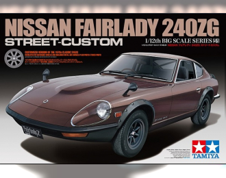 Сборная модель Nissan Fairlady 240ZG SC