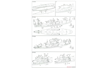 Сборная модель USS Battleship South Dakota BB-57 1944.6