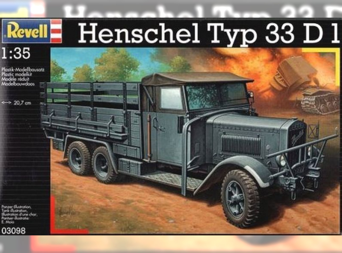 Сборная модель Немецкий армейский грузовик Henschel 33D1