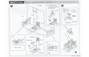 Сборная модель Японский истребитель Ki-61-I TYPE 3 HIEN MODEL 2 TEI c фигуркой пилота