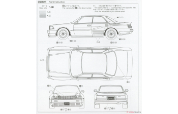 Сборная модель Toyota Crown UZS131 Blister Style