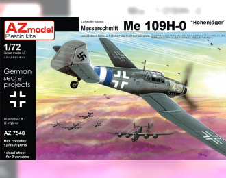 Сборная модель Самолет Messerschmitt Bf 109H-0