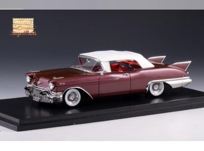 CADILLAC Eldorado Biarritz (закрытый) 1957 Castile Marron Metallic