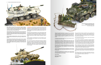 Книга Моделирование современных боевых бронированных машин 8х8 / MODELING MODERN ARMORED FIGHTING 8X8 VEHICLES