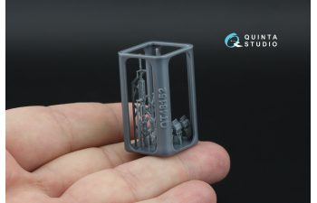 Авиационная пушка Type 99, 2 шт (для всех моделей)