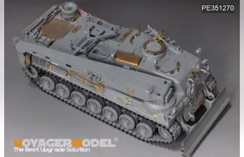 Фототравление Bergepanzer 2A2 (для TAKOM 2135)