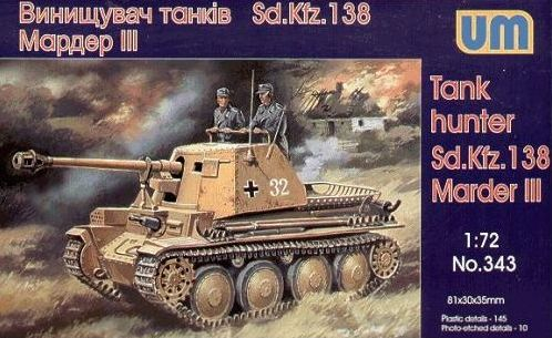 Сборная модель Немецкая САУ Sd.Kfz. 138 Marder III Ausf. H