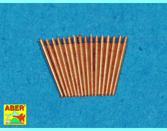 Set of 16 pcs 37mm L/83 barrels SK C/30 for German war ships