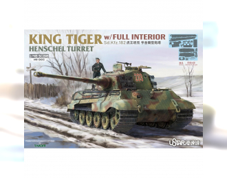 Сборная модель Танк King Tiger с башней Henschel и полным интерьером